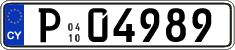 License plate of Cyprus, Trailers