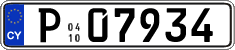 License plate of Cyprus, Trailers