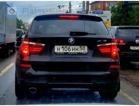 н106нн50, BMW X3