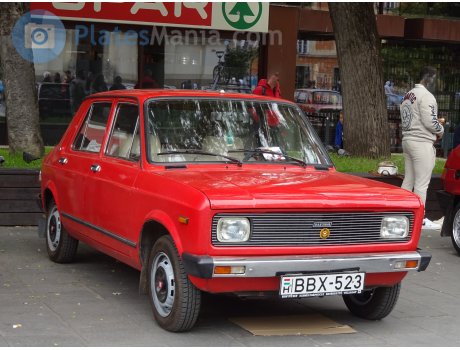 BBX-523, Zastava Skala