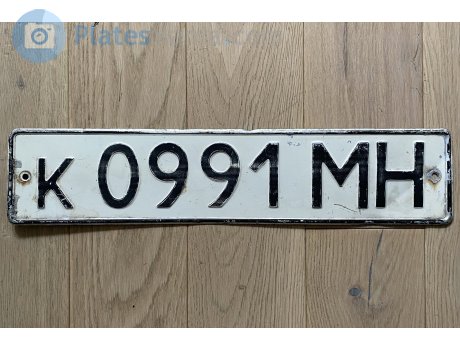 к 0991 МН, License plate without vehicle