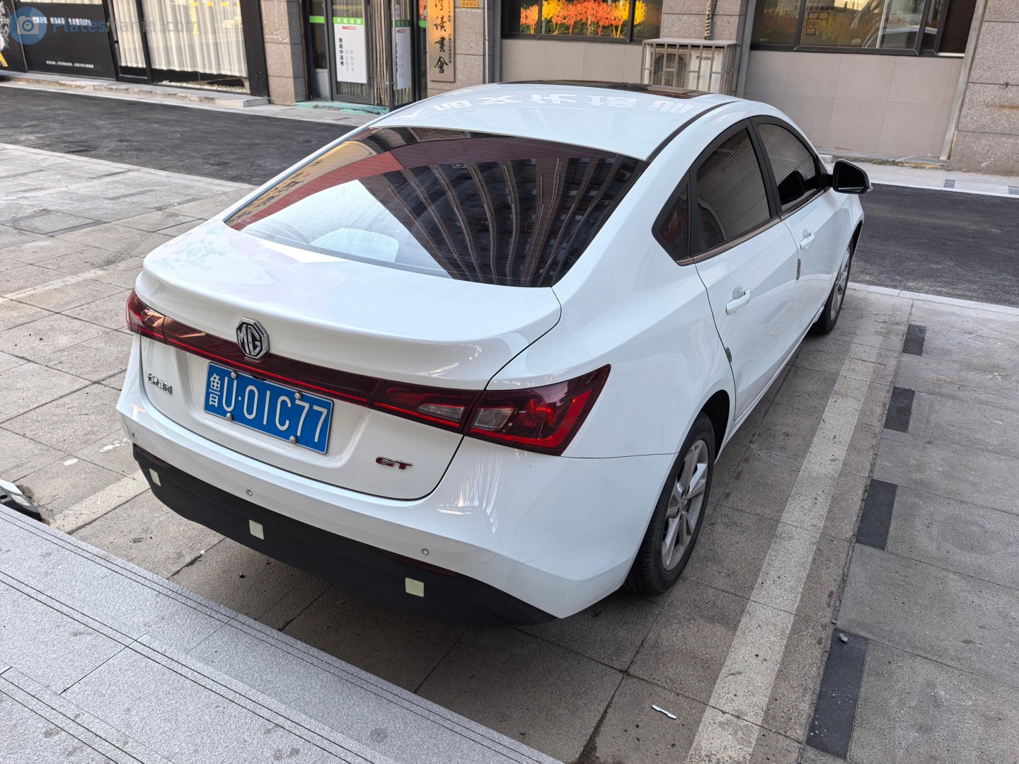 鲁U·01C77, MG GT 1st gen (AP13), 2014–2019