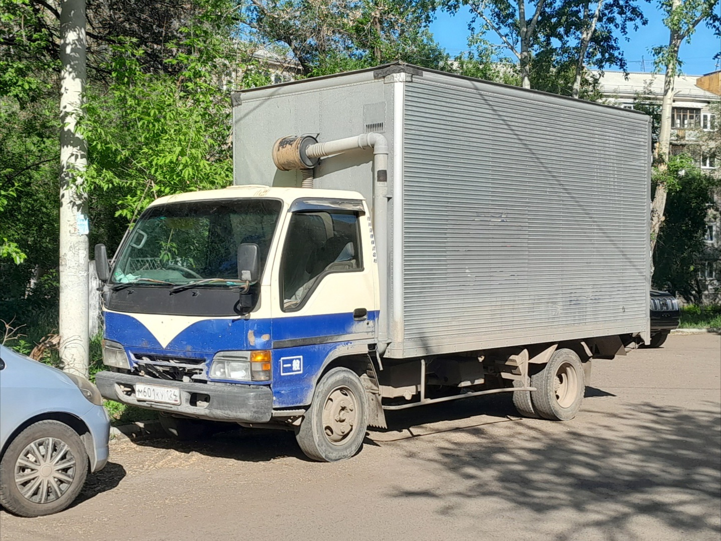 м 601 ку 124, Nissan Diesel Condor 2 ton Light 3rd gen 20/30/35 (H42), 1995–2007