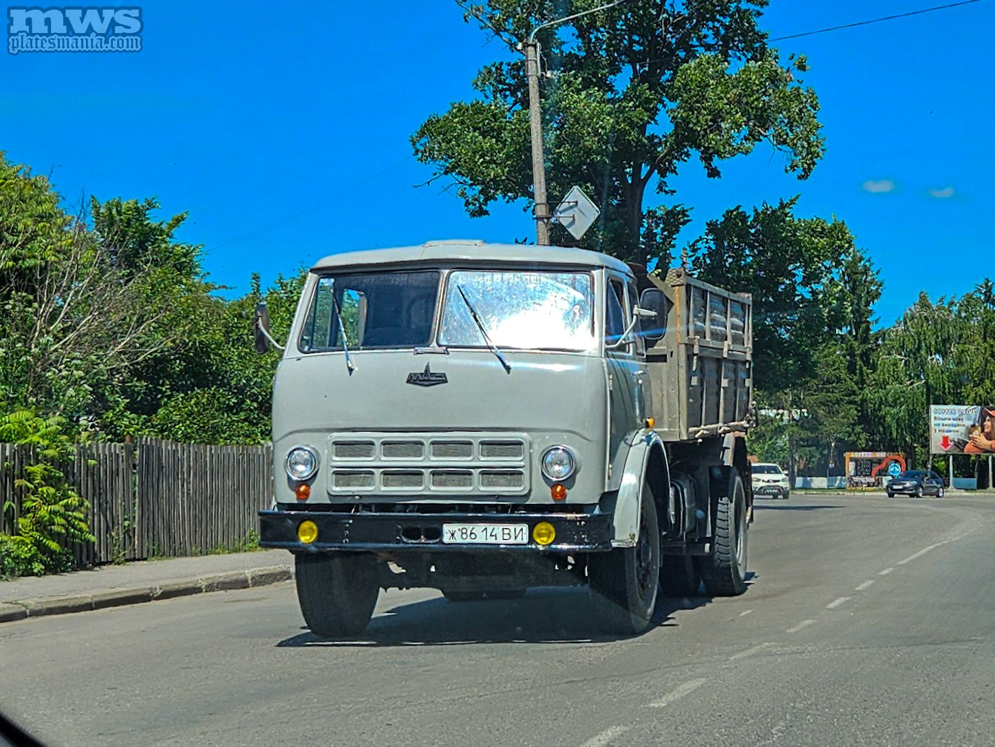 ж 8614 ВИ, MAZ 500 503, 1965–1977
