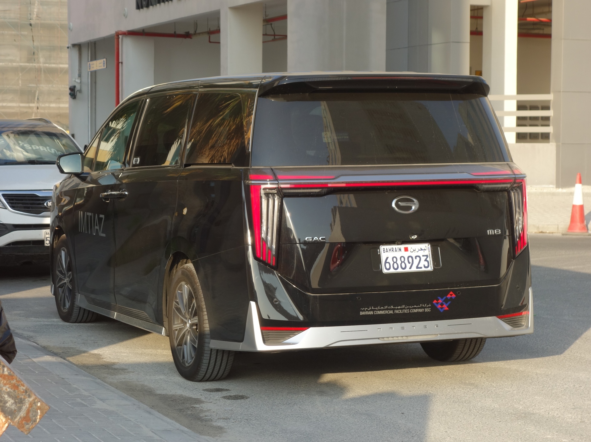 688923, GAC GN8 / M8 2nd gen GN8/M8 (Master), 2022–