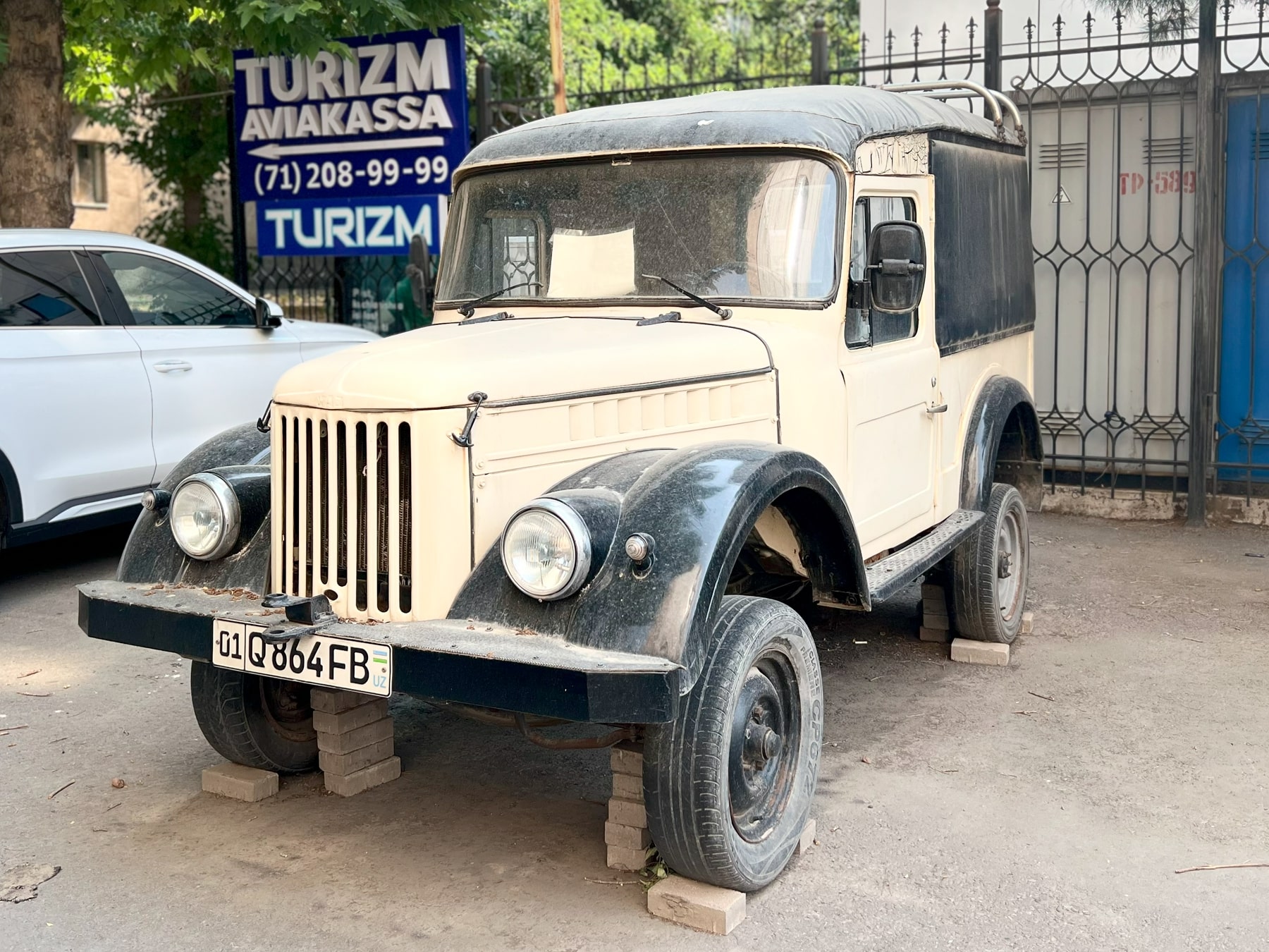 01 Q 864 FB, GAZ 69 69 3-door, 1952–1973