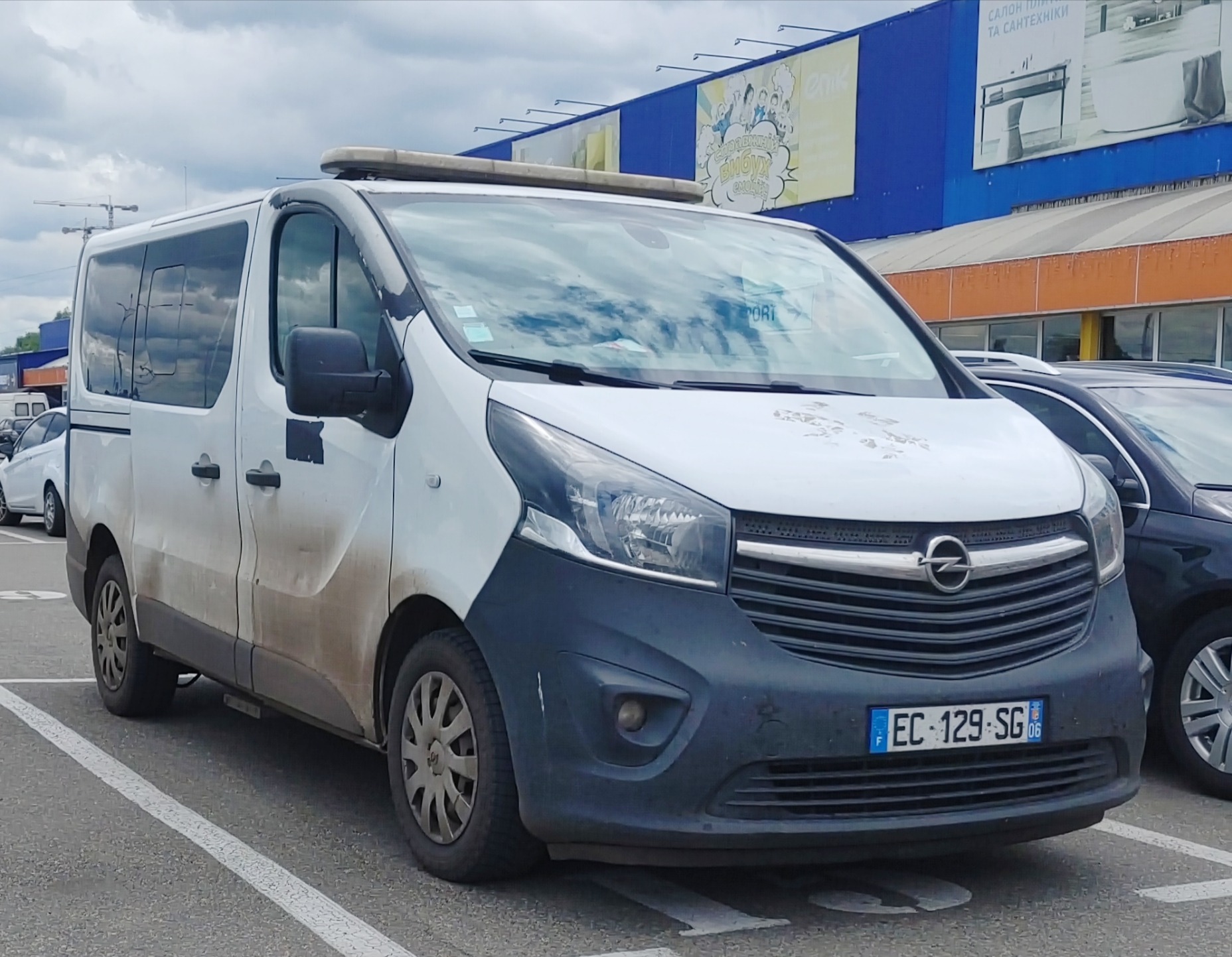 EC-129-SG, Opel Vivaro 2nd gen (B; X82), 2014–2019
