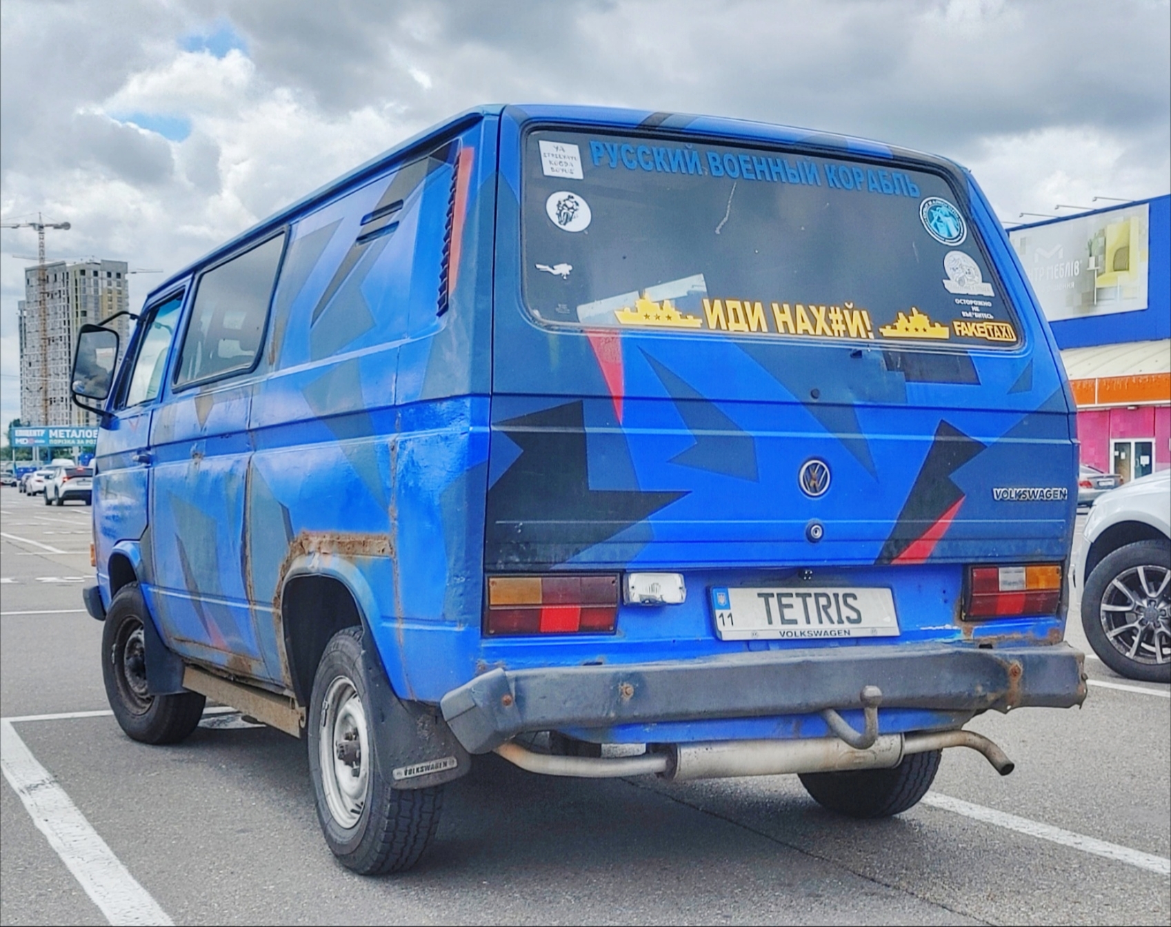 11 TETRIS, Volkswagen Transporter 3rd gen Van (T3), 1979–1992