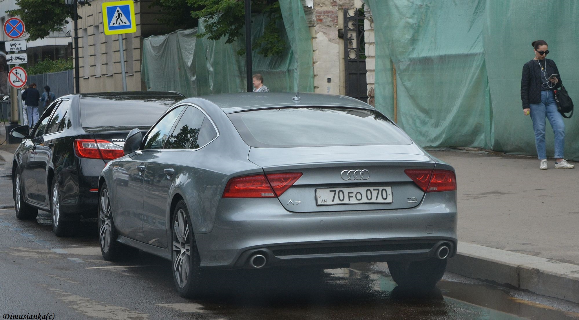 70 FO 070, Audi A7 1st gen (C7/4GA/4GF), 2010–2014