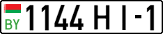 License plate Belarus, Cars (2004)