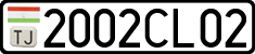 License plate of Tajikistan, Private owners (2009)