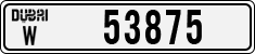 License plate of the UAE, Dubai, Cars