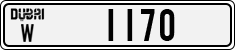 License plate of the UAE, Dubai, Cars