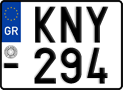 License plate of Greece, Motorcycles