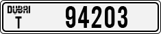 License plate of the UAE, Dubai, Cars