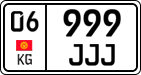 License plate of Kyrgyzstan, Private owners (2016)