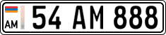 License plate of Armenia, Private owners