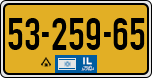 License plate of Israel, Regular plates