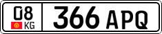 License plate of Kyrgyzstan, Private owners (2016)