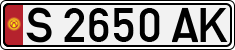 License plate of Kyrgyzstan, Private owners (1994)