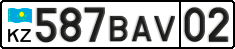 License plate Kazakhstan, Private owners (2012)