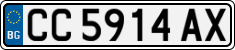 License plate of Bulgaria, Cars
