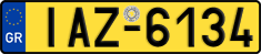 License plate of Greece, Trucks