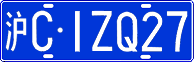 License plate of China, Cars