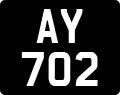 License plate of Guernsey, Alderney