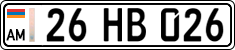 License plate of Armenia, Private owners