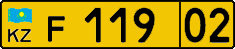 License plate Kazakhstan, Foreigners (2012)