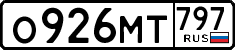 License plate Russia, Cars