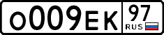 License plate Russia, Cars