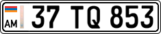 License plate of Armenia, Private owners