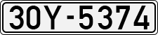 License plate of Vietnam, Cars