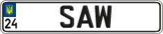 License plate Ukraine, Vanity Plates