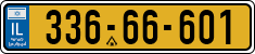 License plate of Israel, Regular plates
