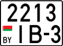 License plate Belarus, Cars (2004)