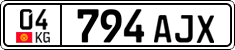 License plate of Kyrgyzstan, Private owners (2016)
