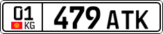 License plate of Kyrgyzstan, Private owners (2016)
