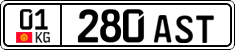 License plate of Kyrgyzstan, Private owners (2016)