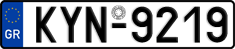 License plate of Greece, Cars