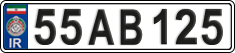 License plate of Iran, License plates for driving abroad (2015)