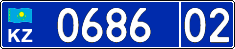 License plate Kazakhstan, Police (2015)
