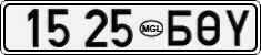 License plate of Mongolia, Cars