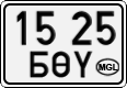 License plate of Mongolia, Cars