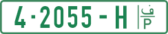 License plate of the Palestinian Authority, Private owners (2018)