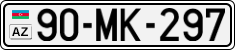 License plate of Azerbaijan, Cars