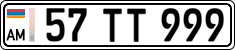 License plate of Armenia, Private owners