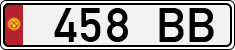 458 BB